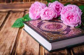 تدبر در قرآن
